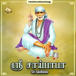 Shirdi Sai Deva